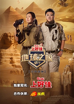 白云区网站优化报价