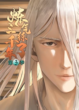 网站优化三个因素分析